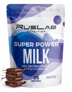 Протеин Super Power Milk Шоколад 800 г Ruslabnutrition
