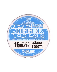 Леска плетеная PE Jigger ULT 4braid 0 17 мм 200 м 7 7 кг multicolor Sunline