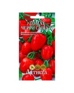 Семена томат Черри саша F1 Р00022182 1 уп Артикул