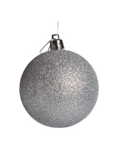 Елочный шар серебряный 5 см Santa's world