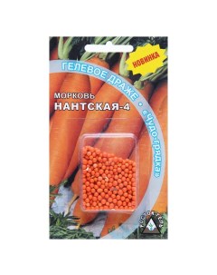 Семена морковь Нантская 4 6481900 2p 2 уп Росток-гель