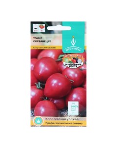 Семена томат Сорванец F1 9359666 3p 20 уп Евросемена