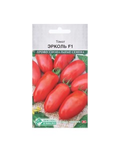Семена томат Эрколь F1 9395617 2p 2 уп Евросемена