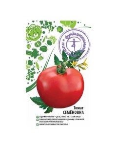 Семена томат Семеновна 1 уп Функциональное питание