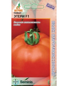 Семена томат Этери F1 34588 1 уп Агрос