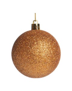 Елочный шар бронзовый 5 см Santa's world