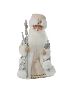 Фигурка Дед Мороз в белой шубе белая 30 см Sote toys