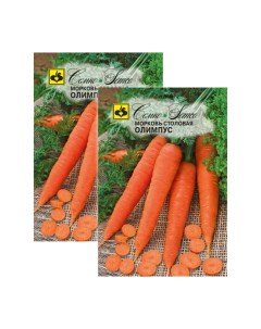 Семена морковь Олимпус 23 01068 Семко