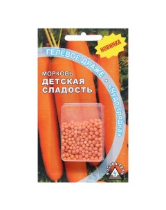 Семена морковь Детская сладость 4094922 2p 2 уп Росток-гель