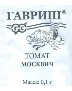 Семена томат Москвич 1 уп Артикул