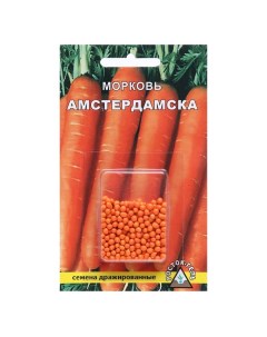 Семена морковь Амстердамска 6888424 2p 2 уп Росток-гель