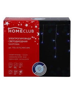 Гирлянда Бахрома 175 LED 7 5 x 0 5 м холодный белый синий 8 режимов Homeclub