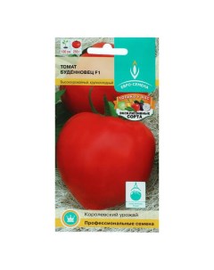 Семена томат Буденновец F1 7349518 3p 3 уп Евросемена