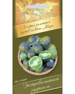 Семена томат Экстравагантный руфианж 35787 1 уп Агрони