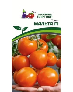 Семена томат Мальта F1 34778 1 уп Агрофирма партнер
