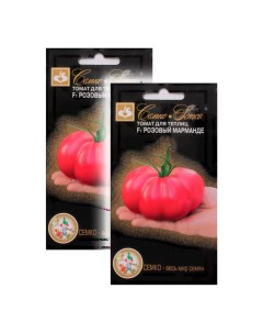 Семена томат Розовый марманде F1 23 00896 Семко