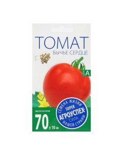 Семена томат Бычье сердце 9338216 2p 1 уп Агроуспех