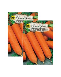 Семена морковь Нантская F1 23 01063 Семко