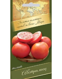 Семена томат Австралиец 35796 1 уп Агрони