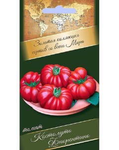 Семена томат Костолуто фиорентино 35793 1 уп Агрони