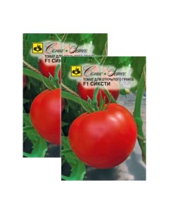 Семена томат Сиксти F1 23 00850 Семко