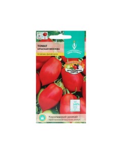 Семена томат Красная москва Р00003819 3 уп Евросемена
