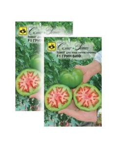 Семена томат Грин биф F1 23 00899 Семко