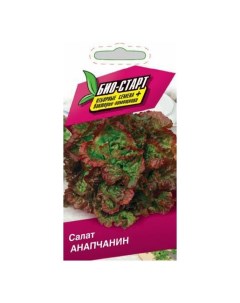 Семена салат Анапчанин 1 уп Био-старт