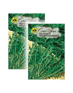 Комплект семян рукола дикая Таганская Раннеспелые 23 01157 2 упаковки Семко