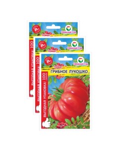 Семена томат Грибное лукошко макси 23 02240 3 уп Сибирский сад