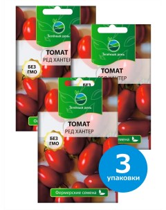 Семена томат Ред хантер 928866 3 3 уп Зеленый день
