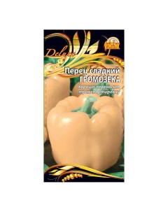 Семена перец сладкий Громозека F1 1 уп Ваше хозяйство