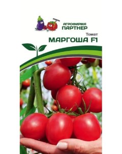 Семена томат Маргоша F1 34780 1 уп Агрофирма партнер