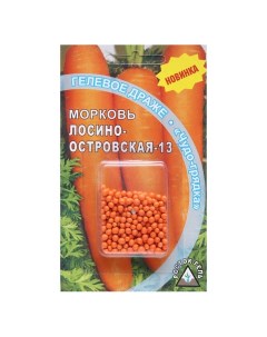 Семена морковь Лосиноостровская 13 9483442 2 уп Росток-гель