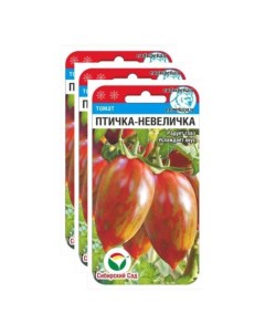 Семена томат Птичка невеличка 23 02380 3 уп Сибирский сад