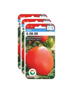 Семена томат О ля ля 23 02363 3 уп Сибирский сад