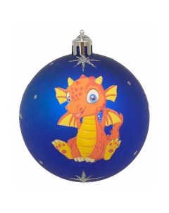 Елочный шар Дракон синий 8 см в ассортименте дизайн по наличию Santa's world