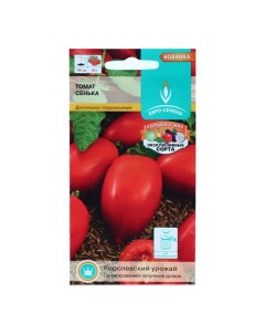 Семена томат Сенька F1 Р00022182 4 уп Евросемена