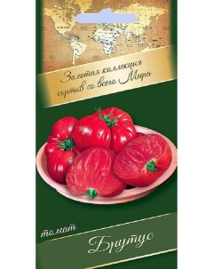 Семена томат Брутус 35795 1 уп Агрони