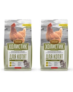 Сухой корм для котят с курицей 2 шт по 400 г Деревенские лакомства