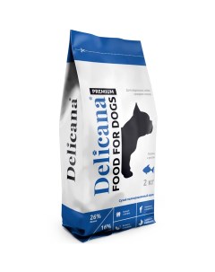 Сухой корм для собак Premium для средних пород рис лосось 2кг Delicana