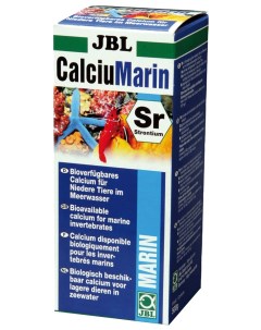 Биологическая добавка для морского аквариума кальция Calcium Marin 500 г Jbl