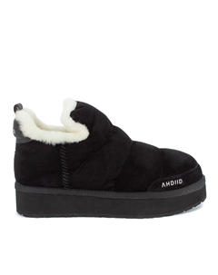 Замшевые угги Ahdiid