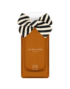 Ginger Biscuit Cologne 2023 Jo malone