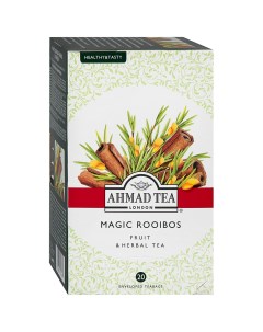 Чай травяной Magic Rooibos 20х1 5 г Ahmad tea