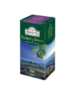 Чай Blueberry Breeze зеленый с голубикой 25 пакетиков Ahmad tea
