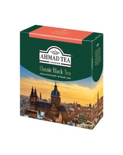 Чай Classic Black 100 пакетиков Ahmad tea