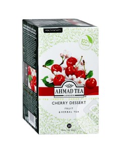 Чай травяной Cherry Dessert 20х2 г Ahmad tea