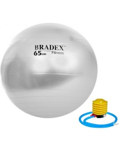 Мяч для фитнеса ФИТБОЛ 65 с насосом Bradex