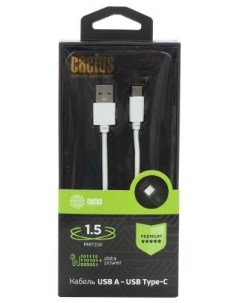 Кабель CS USB A USB C 1 5 USB Type C m USB m 1 5м MFI белый Cactus